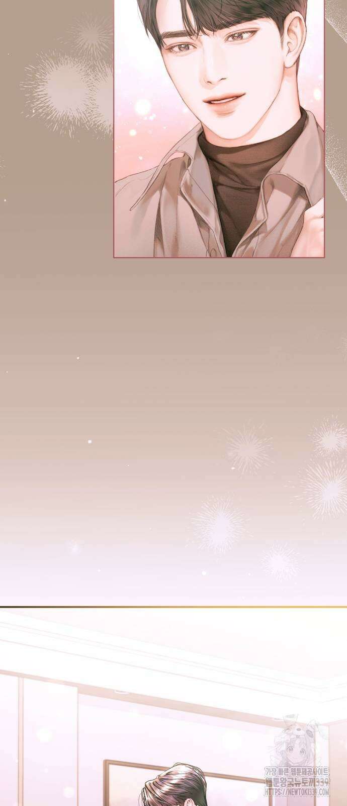 날 닮은 아이 22화 15