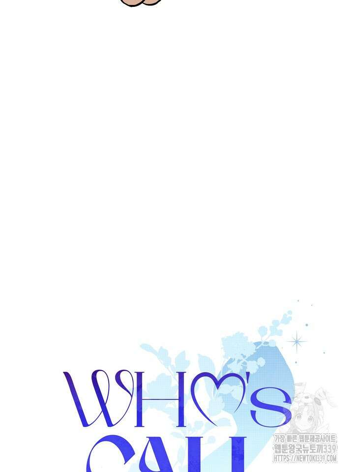 Who,s Call(후즈콜) 35화 5