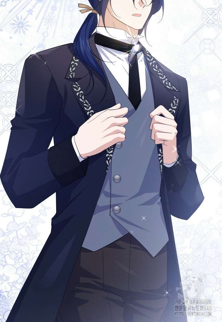 복수를 후원해 주세요 98화 4