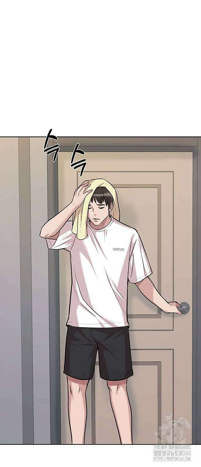 로또 1등도 출근합니다 19화 6
