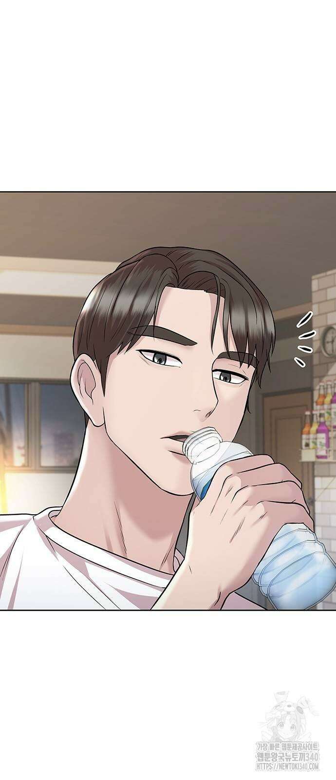 로또 1등도 출근합니다 19화 9