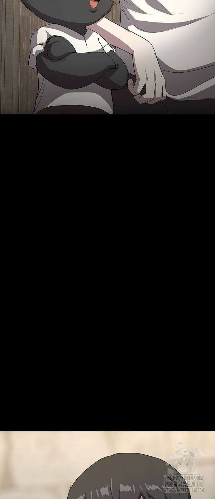 이세계 강셰프 34화 64