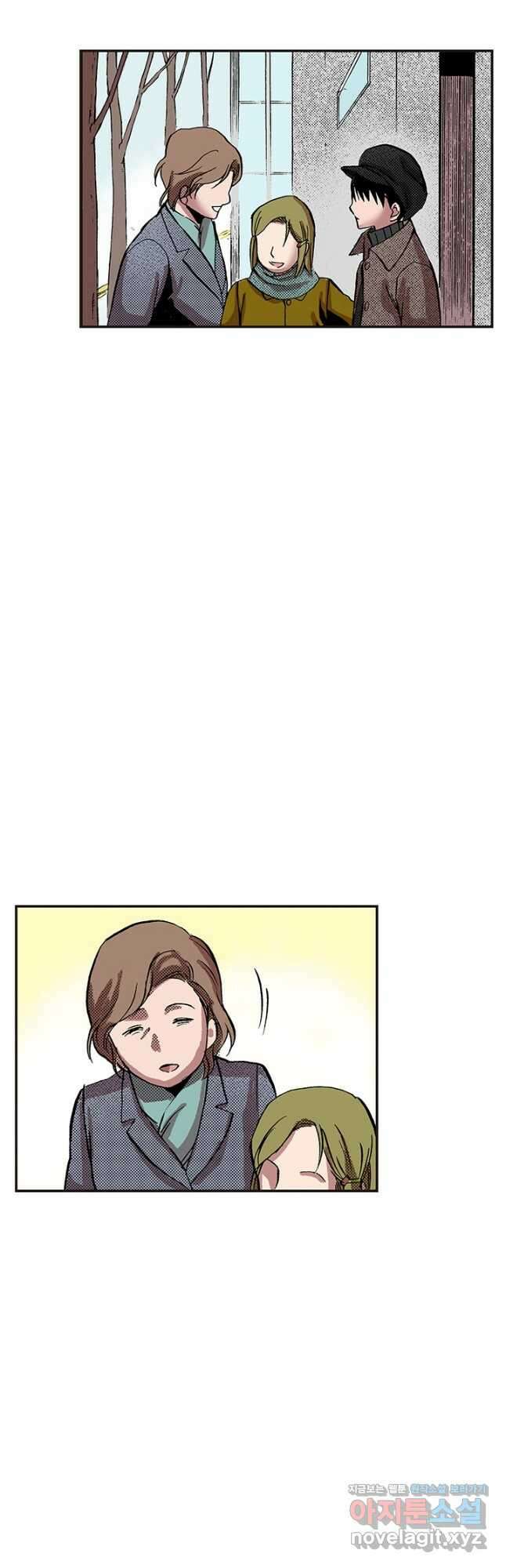 복원가의 집 325화-의뢰164(상) 24
