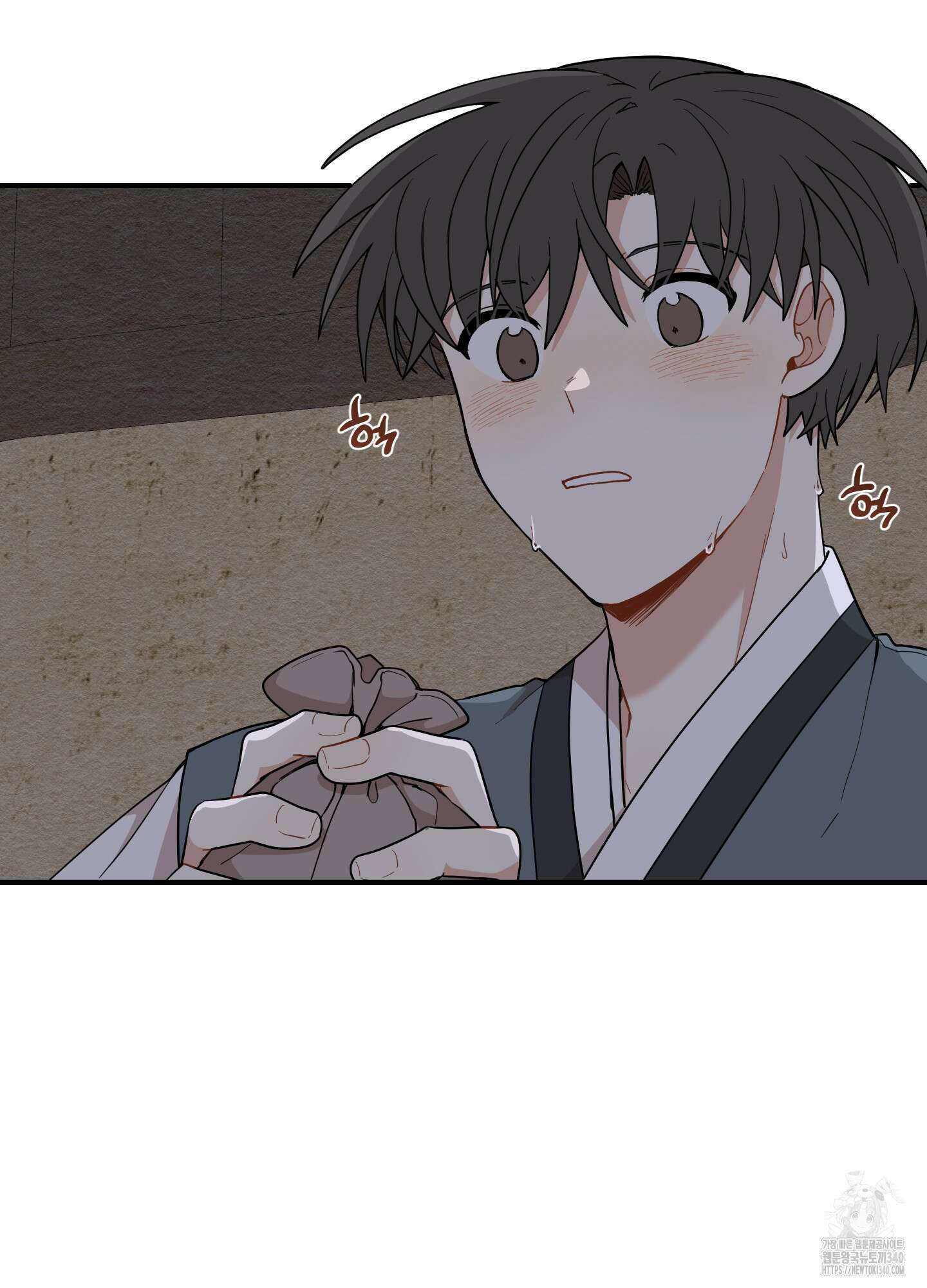 개나리가 떨어진 길 57화 55