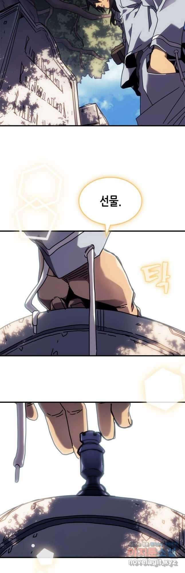귀환자의 마법은 특별해야 합니다 265화 23