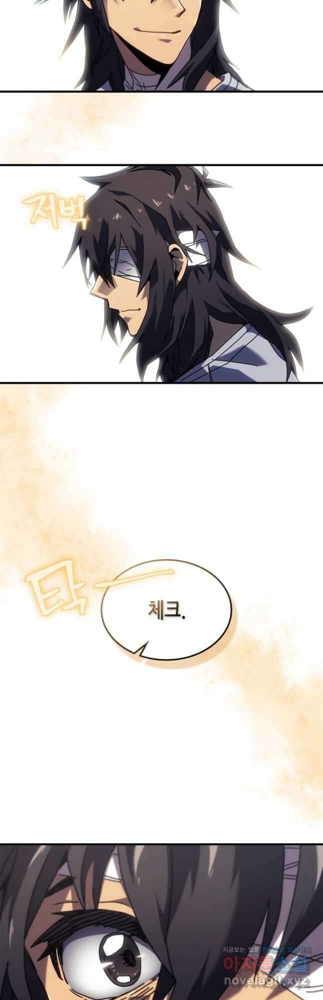 귀환자의 마법은 특별해야 합니다 265화 25