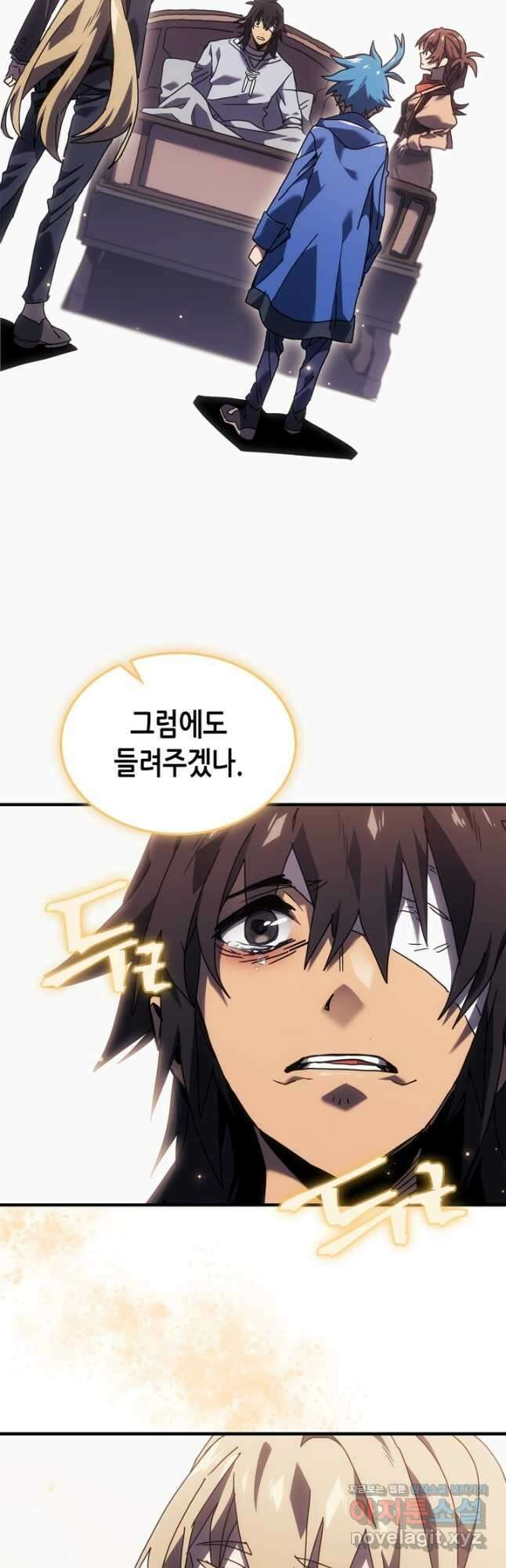 귀환자의 마법은 특별해야 합니다 265화 40