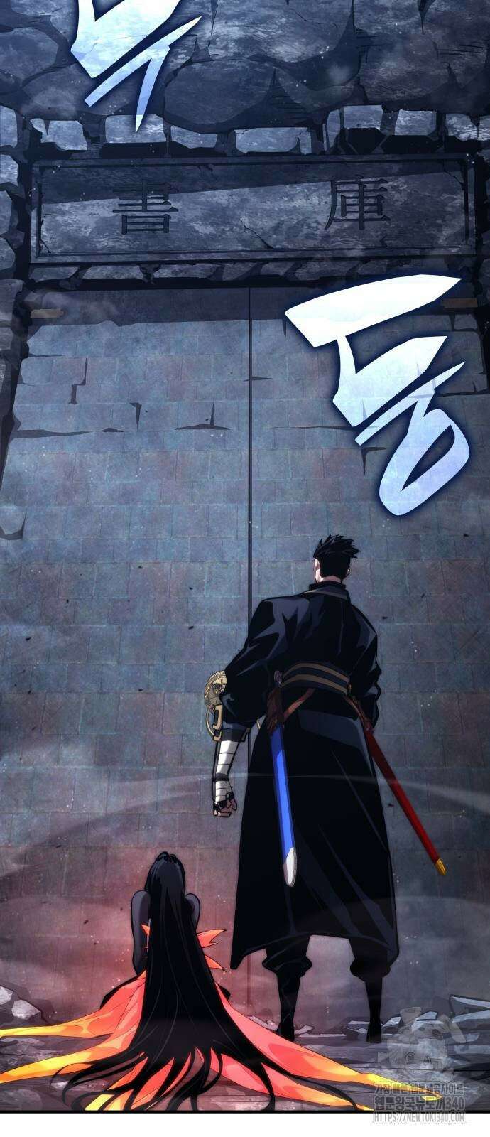 나 혼자 특성빨로 무한 성장 87화 14