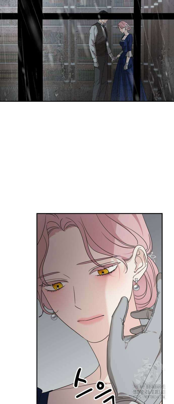 시월드가 내게 집착한다 110화 26