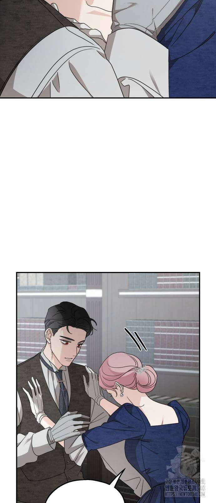 시월드가 내게 집착한다 110화 30