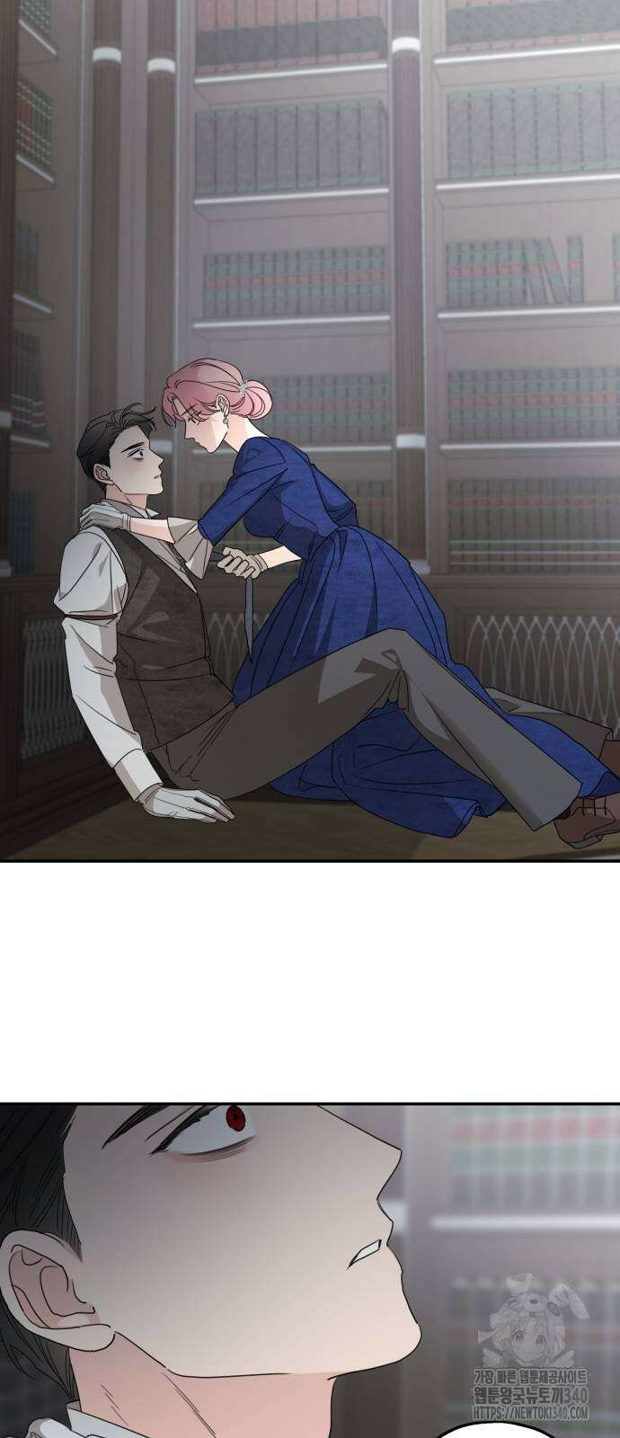 시월드가 내게 집착한다 110화 39
