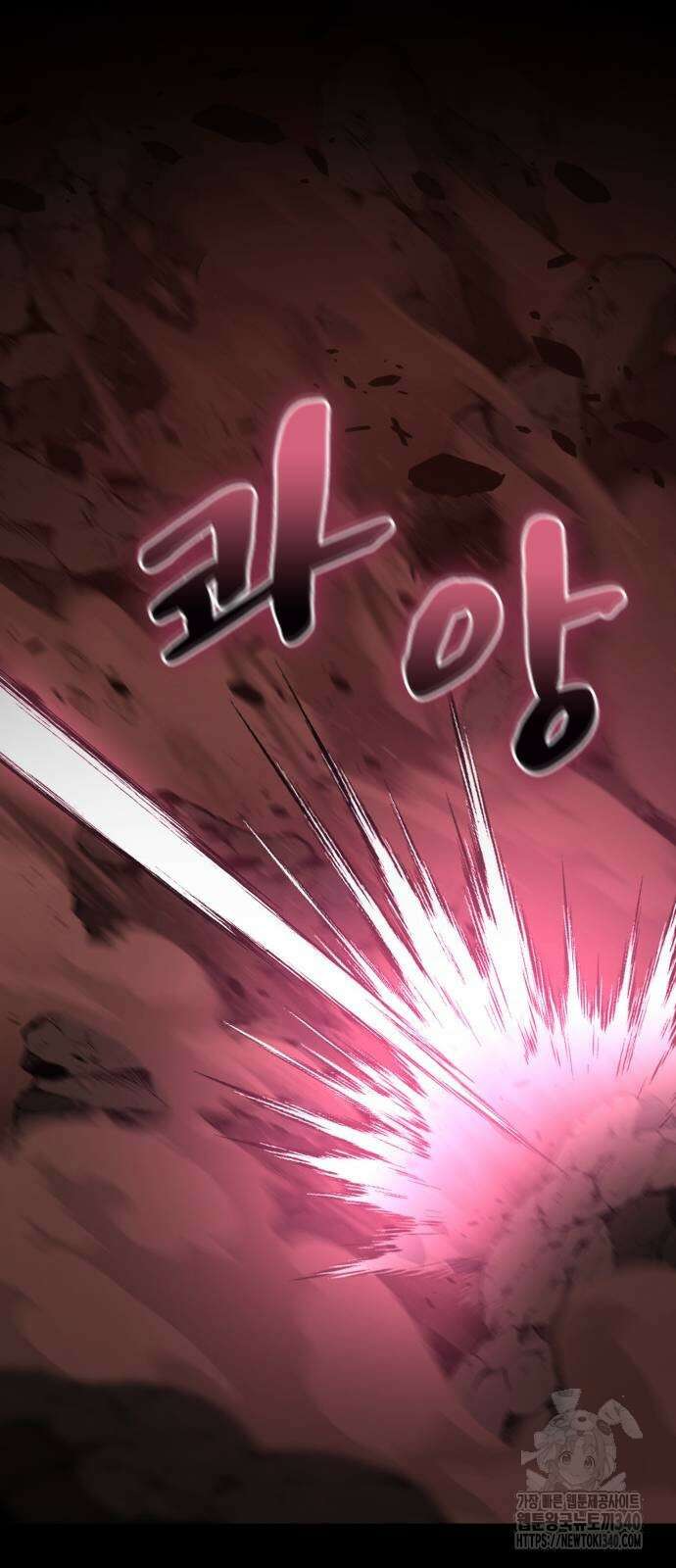 다크 판타지 속 성기사 31화 68