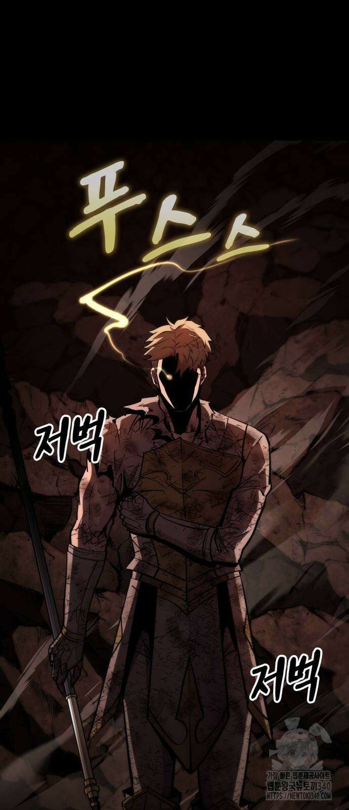 다크 판타지 속 성기사 31화 70