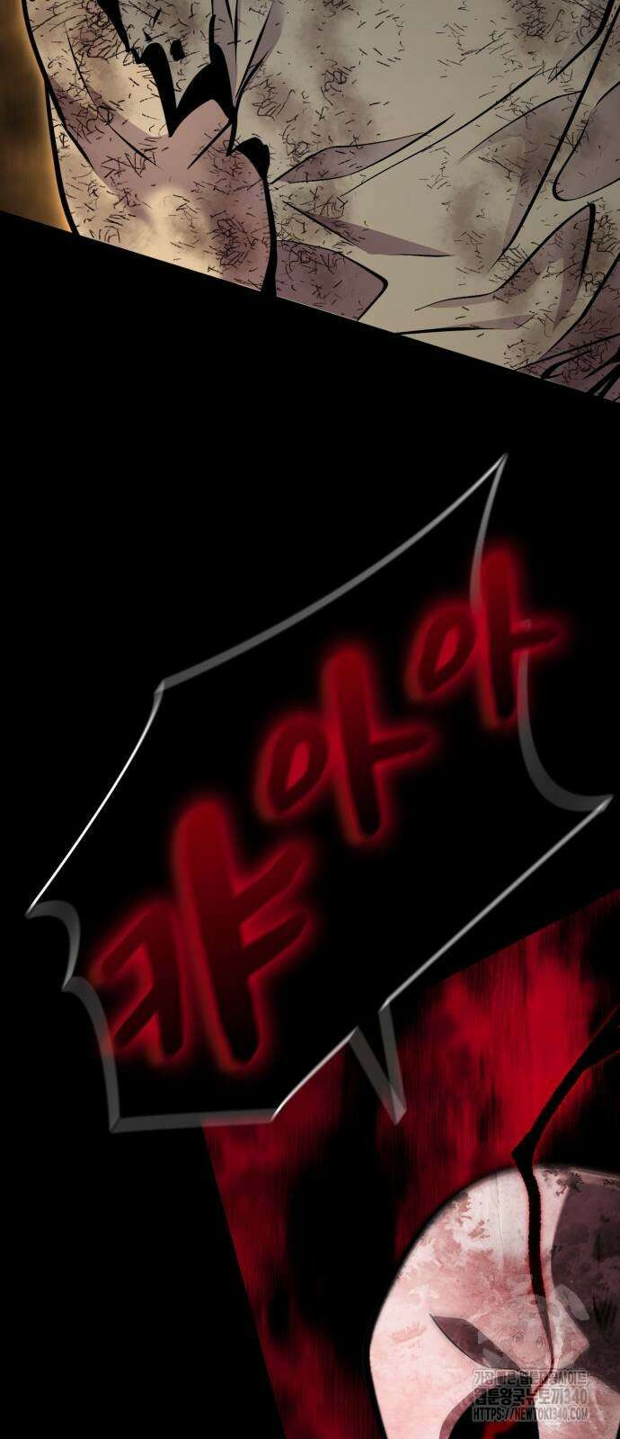 다크 판타지 속 성기사 31화 78