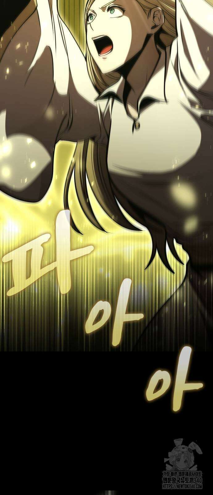 다크 판타지 속 성기사 31화 89
