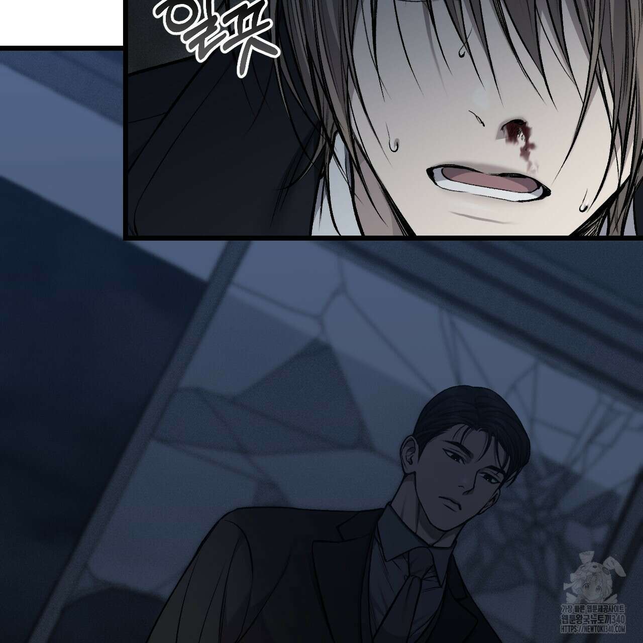 더러운 XX 44화 20