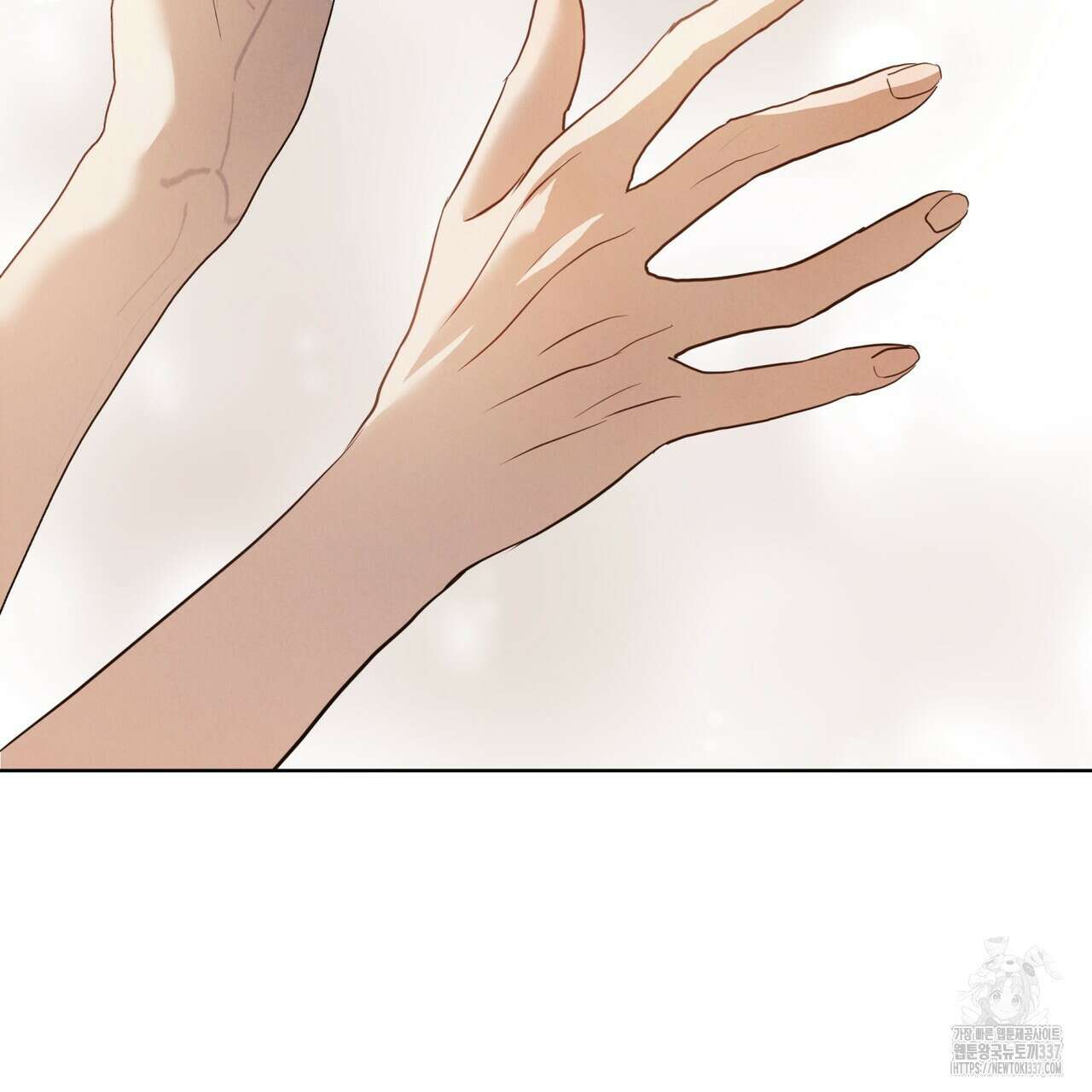 눈의 여왕 3화 9