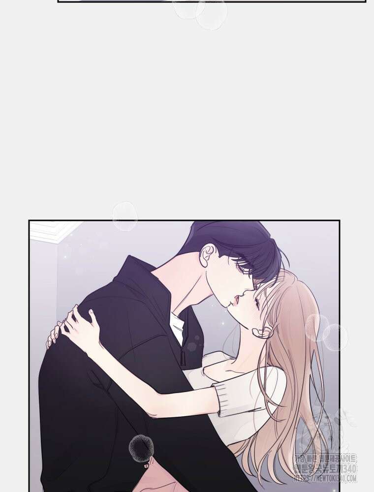 내 남자의 청첩장 61화 58