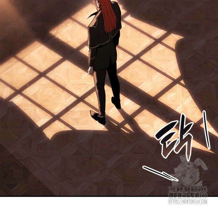 백작가 막내아들은 플레이어 59화 27