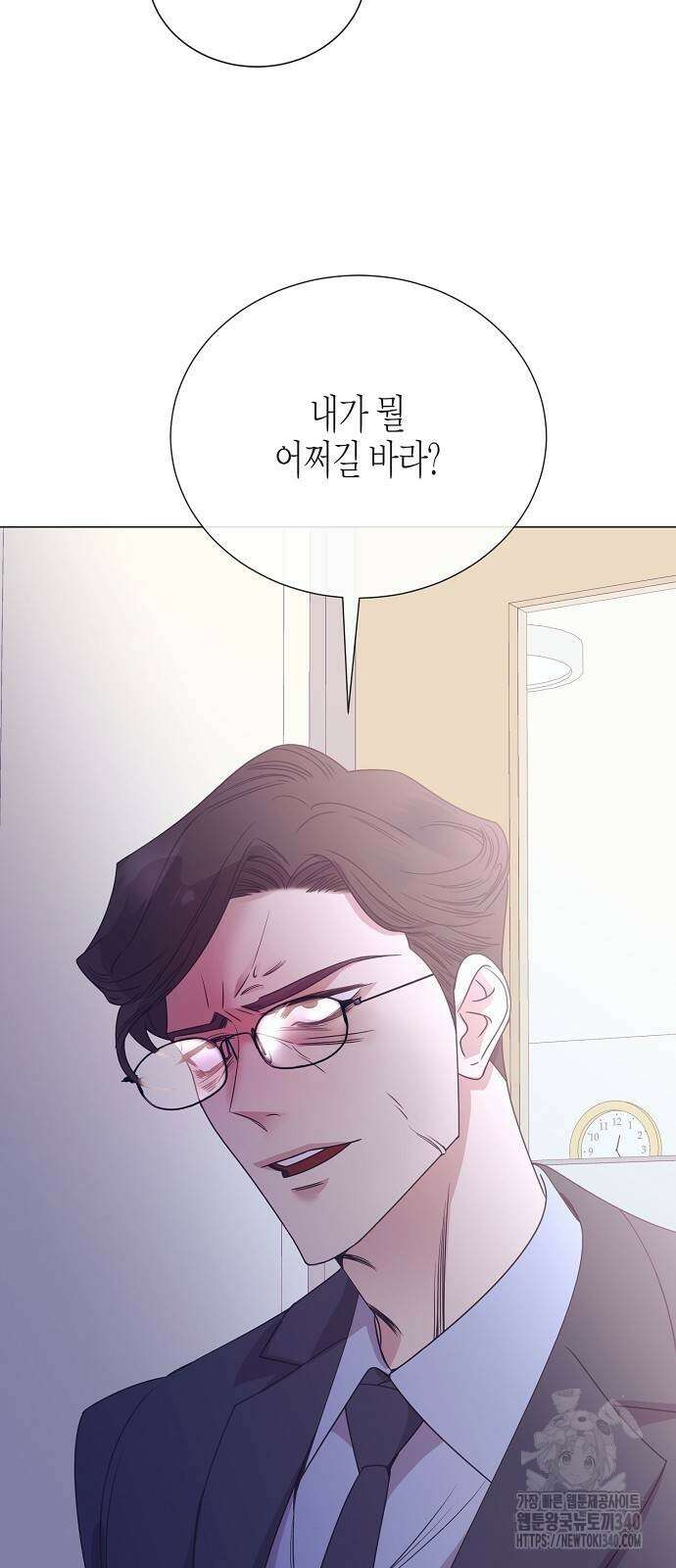 영업 천재가 되었다 34화 3