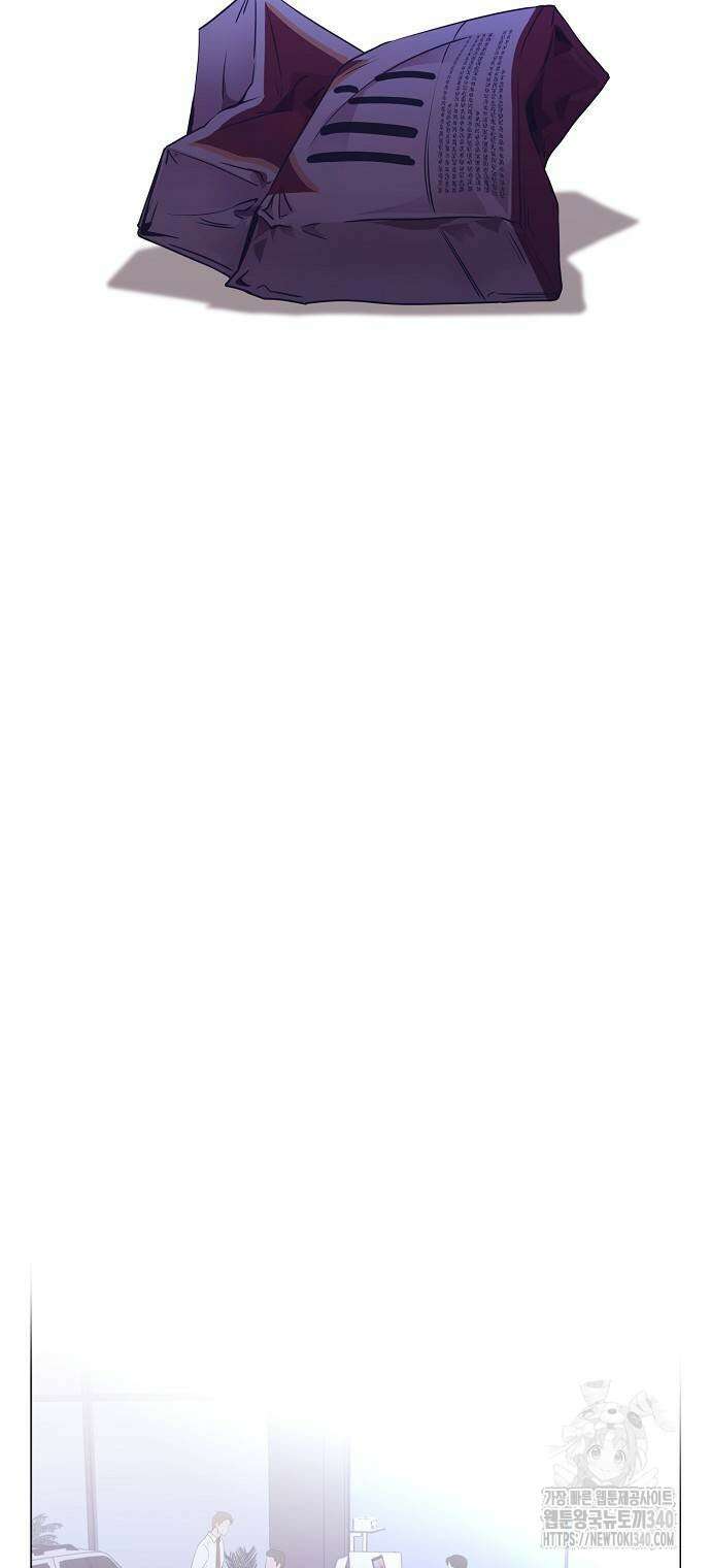 영업 천재가 되었다 34화 44