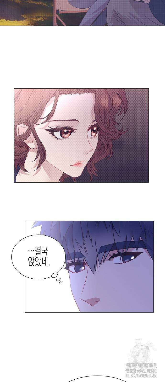 영업 천재가 되었다 34화 49