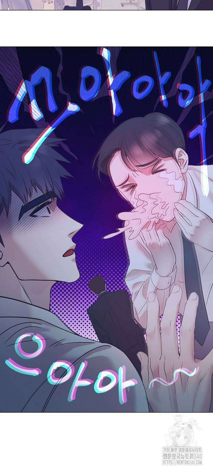 영업 천재가 되었다 34화 54