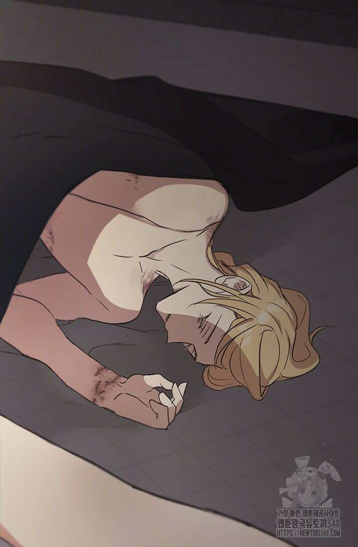 레가스 39화 19