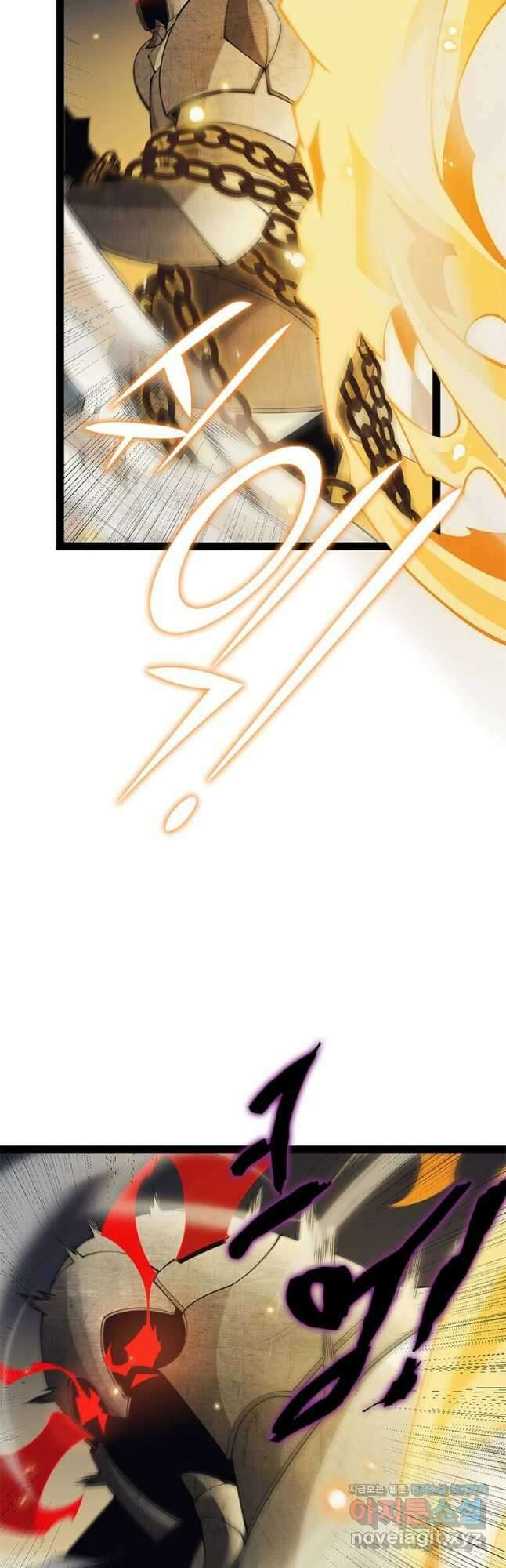 어웨이크닝 회귀 플레이어 171화 3