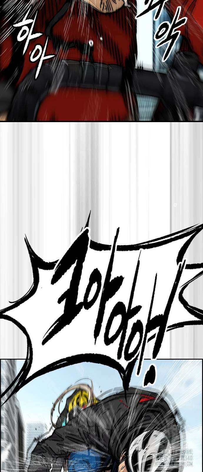 윈드브레이커 4부 121화 16