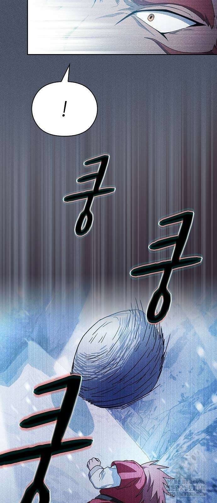 슬기로운 문명생활 46화 11