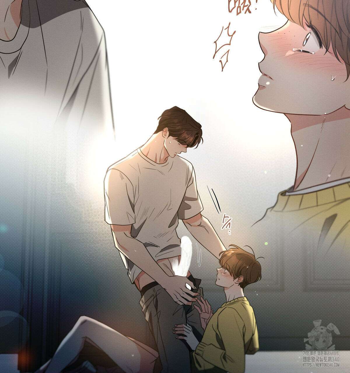 미필적 고의에 의한 연애사 81화 10