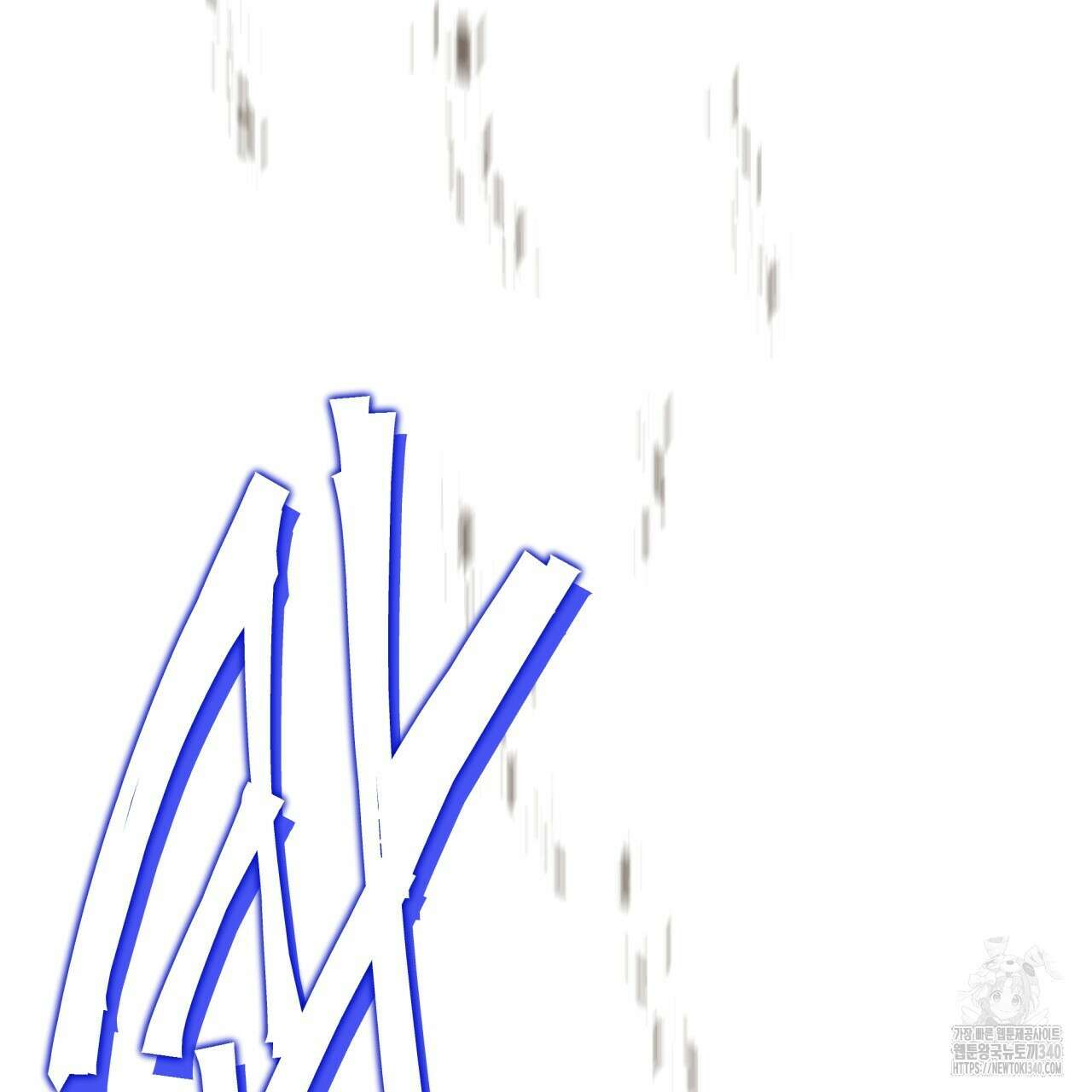 백억세계 45화 28