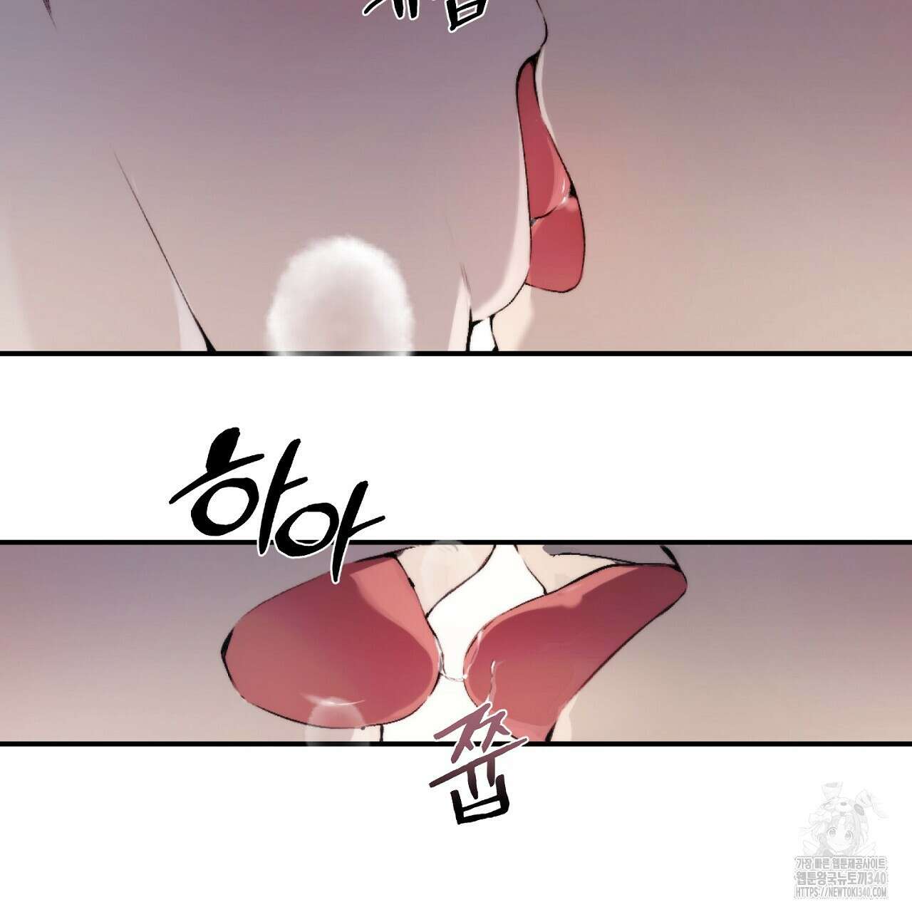 프러포즈 스캔들 3화 3