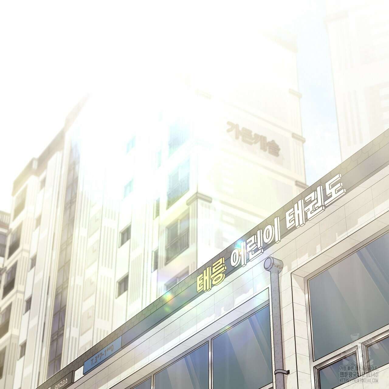 금메달 내기 프롤로그 2