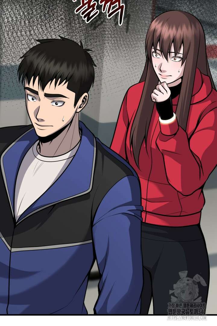 머실리스 45화 23