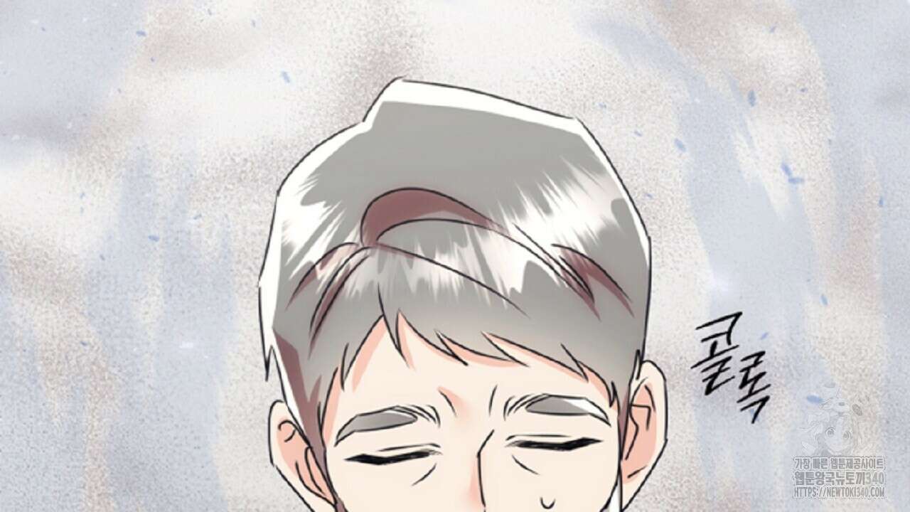 악역 대공비의 위험한 이중생활 49화 2