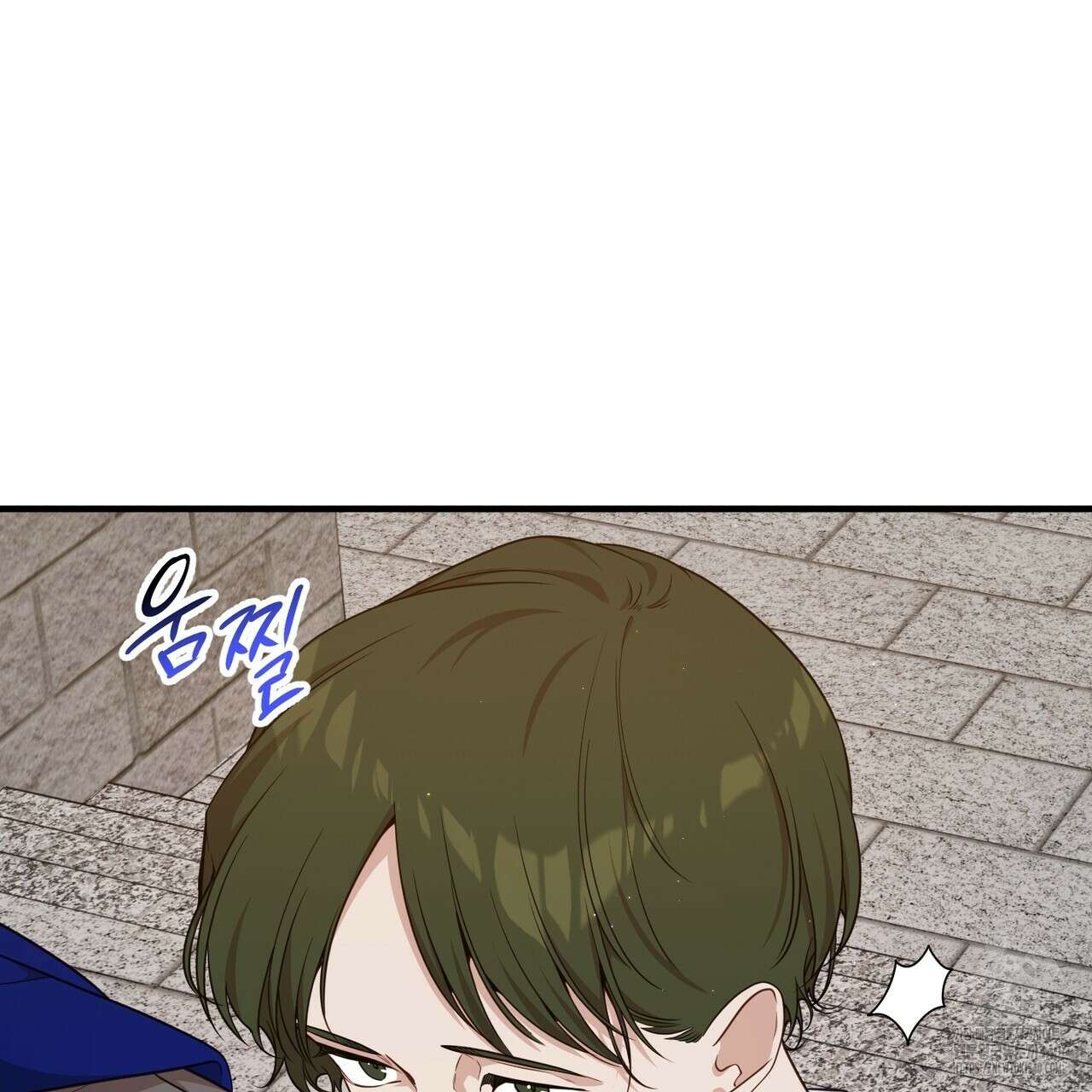 빙의물 여주의 언니입니다만 69화 13