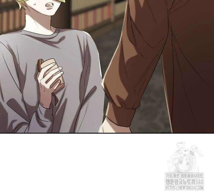 얼어붙은 달이 내려앉은 곳 9화 7