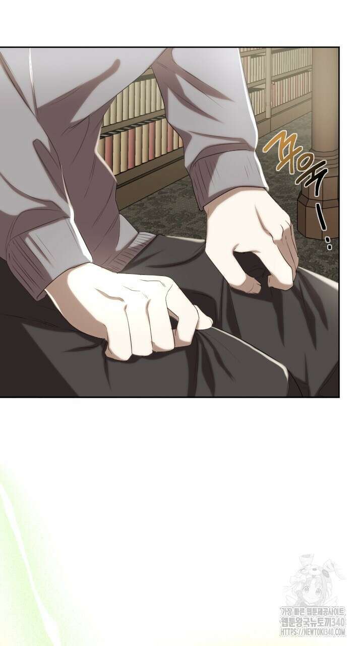 얼어붙은 달이 내려앉은 곳 9화 10