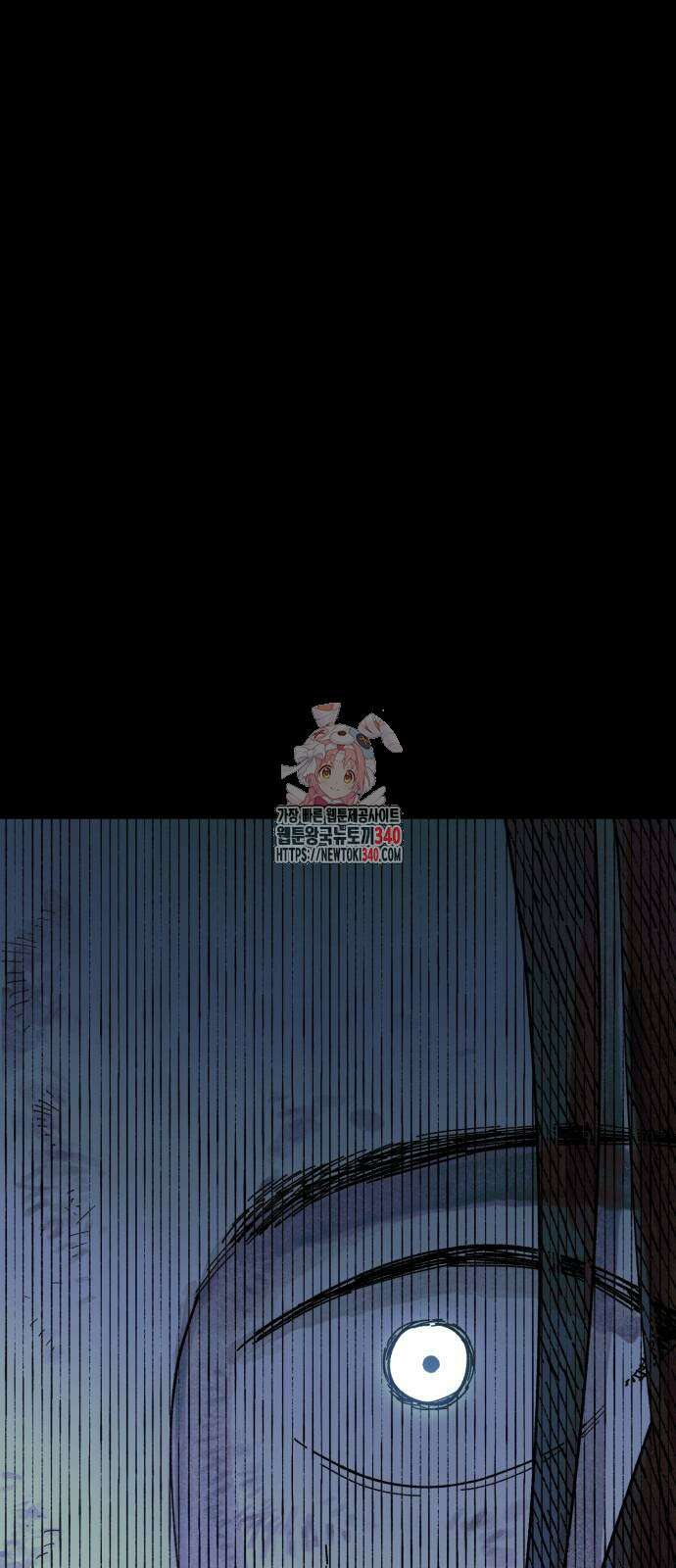 법법궤궤 4화 1