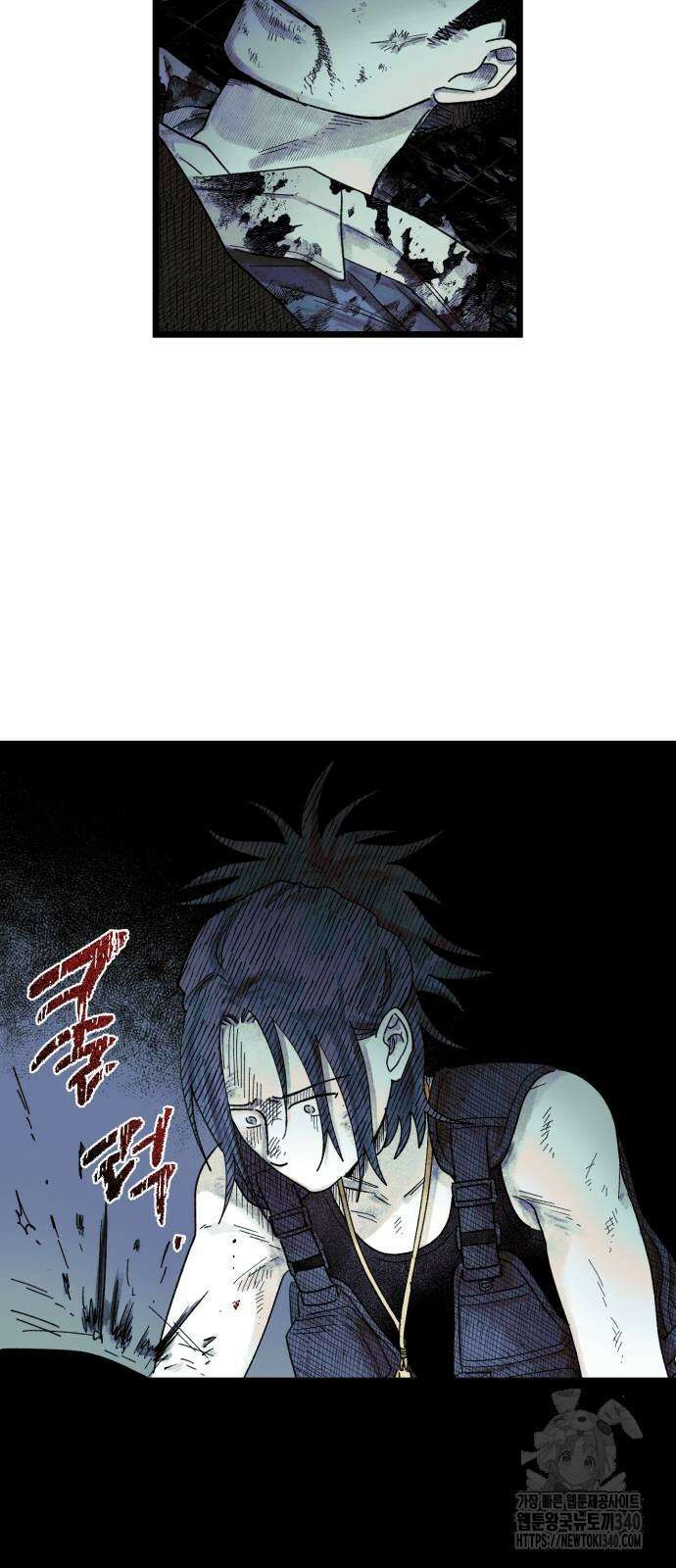 법법궤궤 4화 16