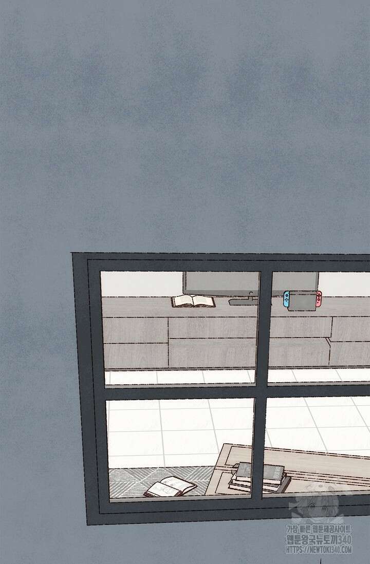 러브 인 체스 29화 2