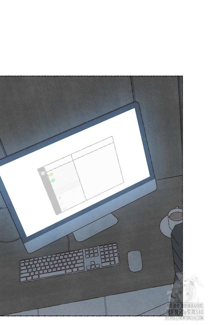 러브 인 체스 29화 6
