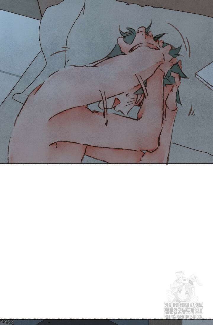 러브 인 체스 29화 11