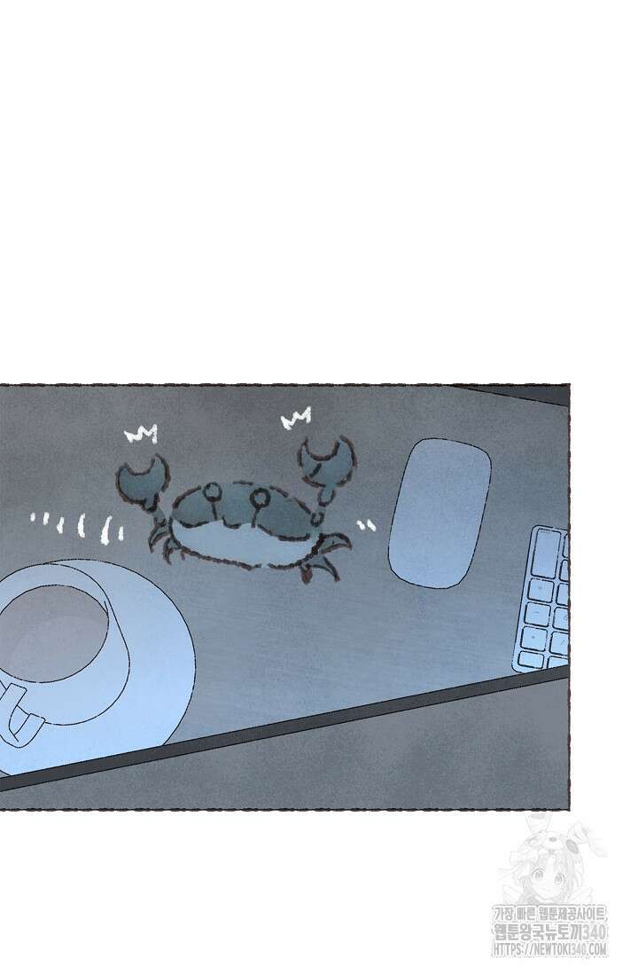러브 인 체스 29화 15