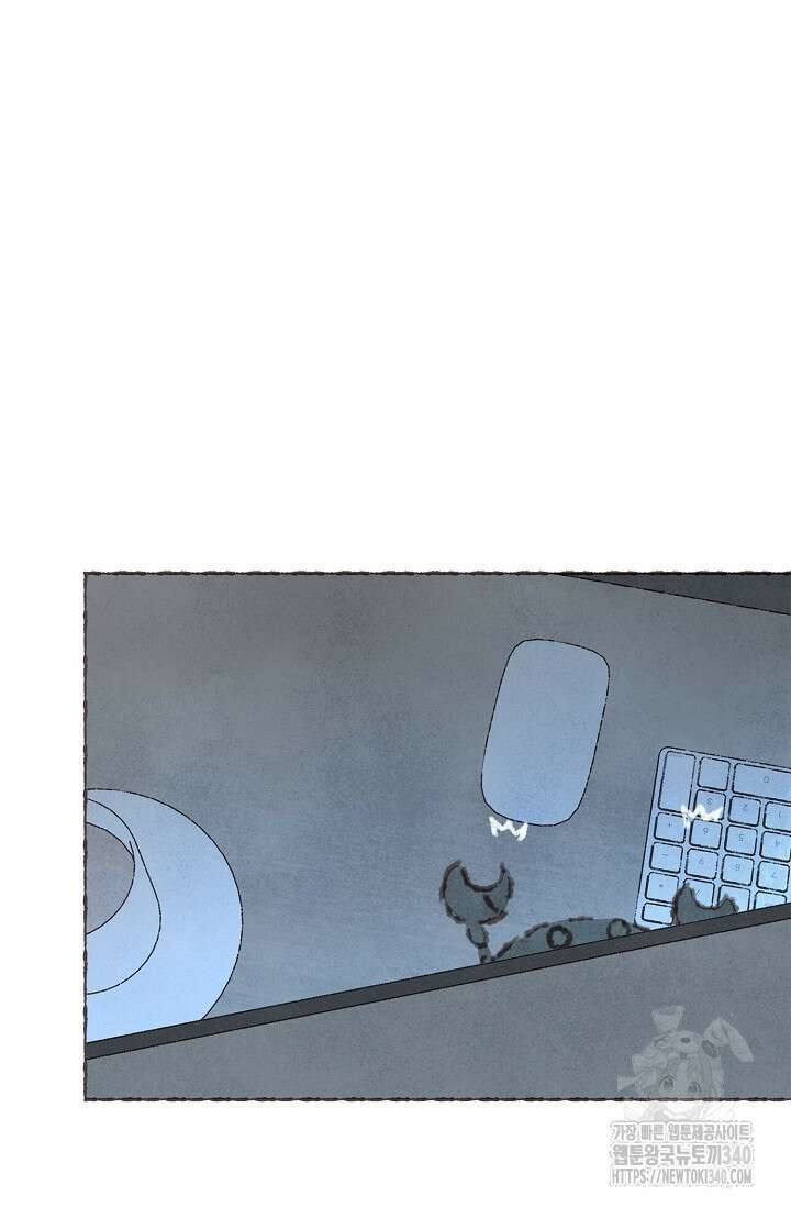 러브 인 체스 29화 16