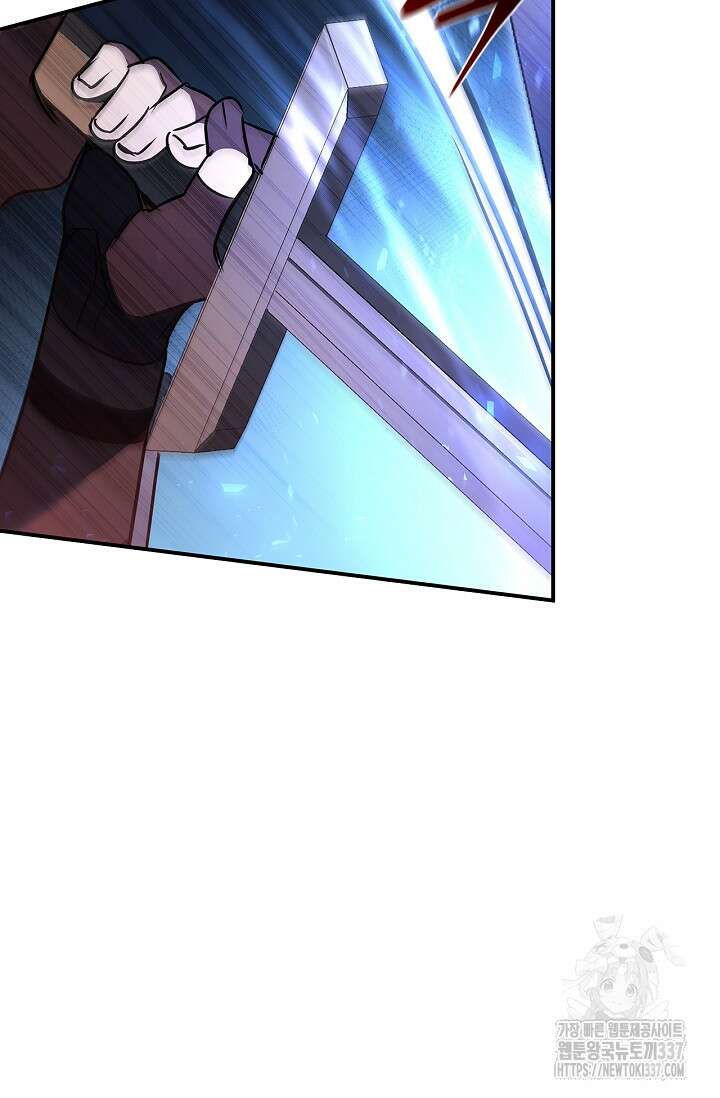 공주는 죽어서 키운다 5화 29