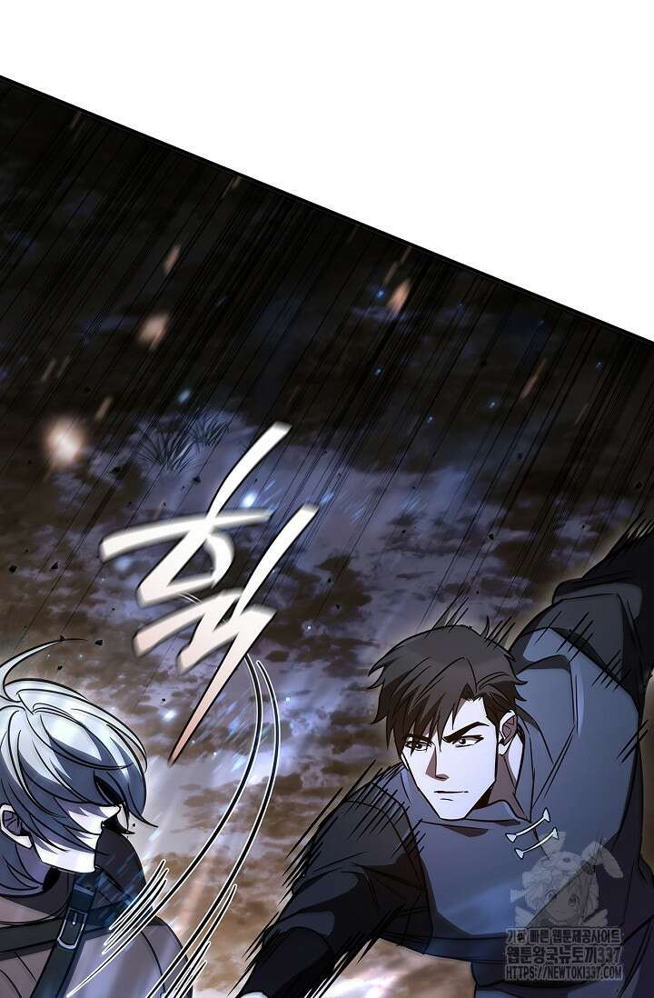 공주는 죽어서 키운다 5화 36