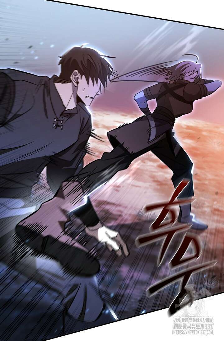 공주는 죽어서 키운다 5화 38